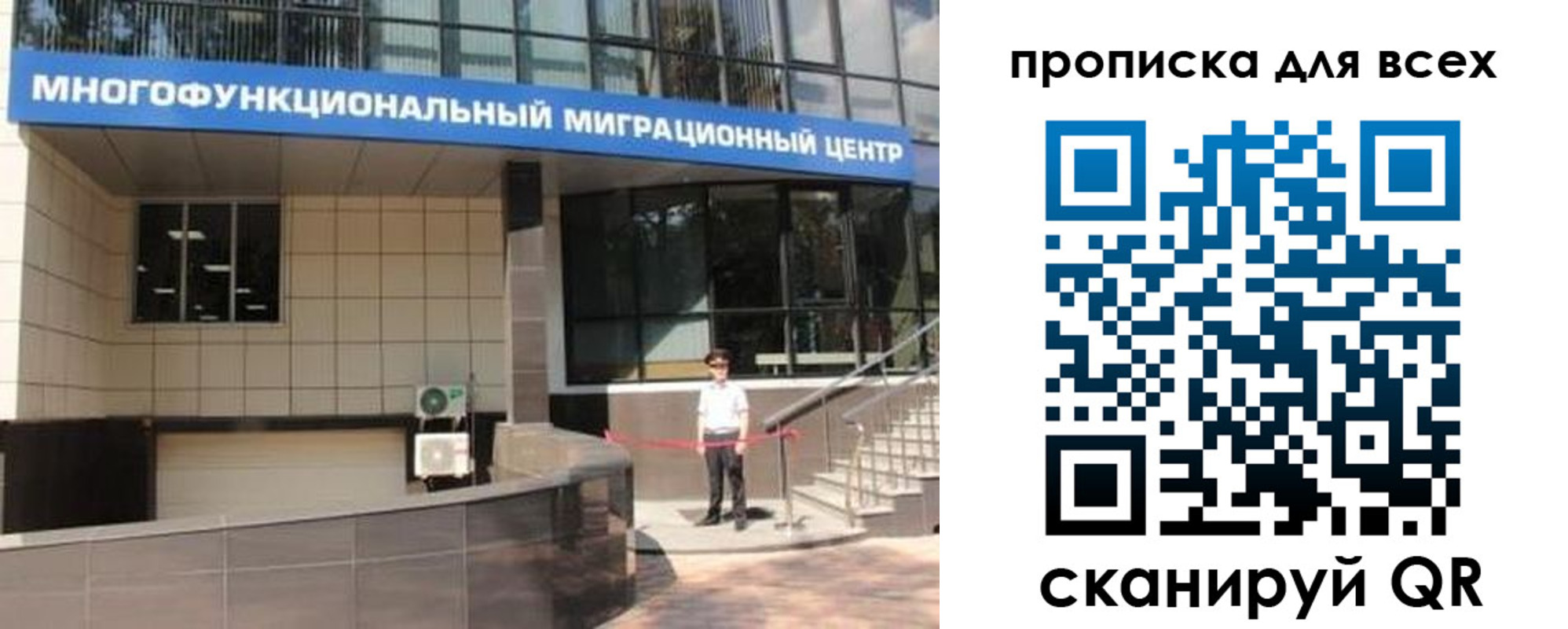 форма 3 в Высоковске